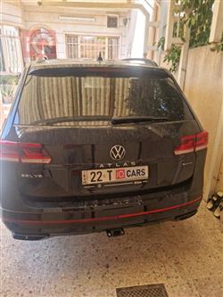 فولكسفاغن أطلس